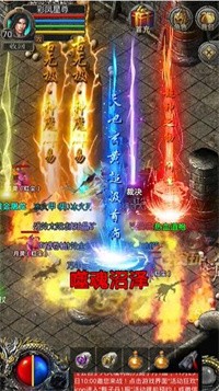 觉醒英雄合击