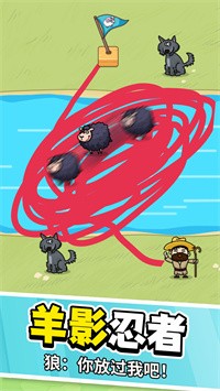 全民欢乐连线 全民欢乐连线