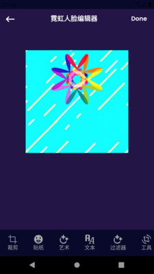 PixelMe