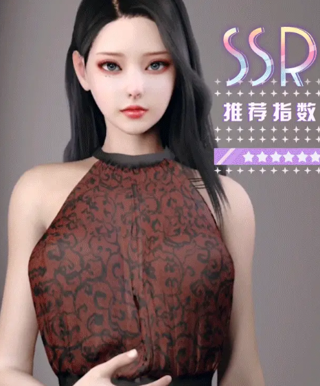 云梦少女