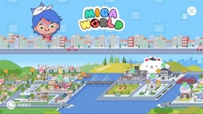 米加小镇三层别墅 