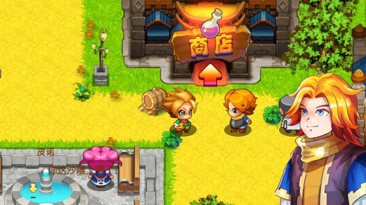 口袋妖怪之针锋相对 口袋妖怪之针锋相对