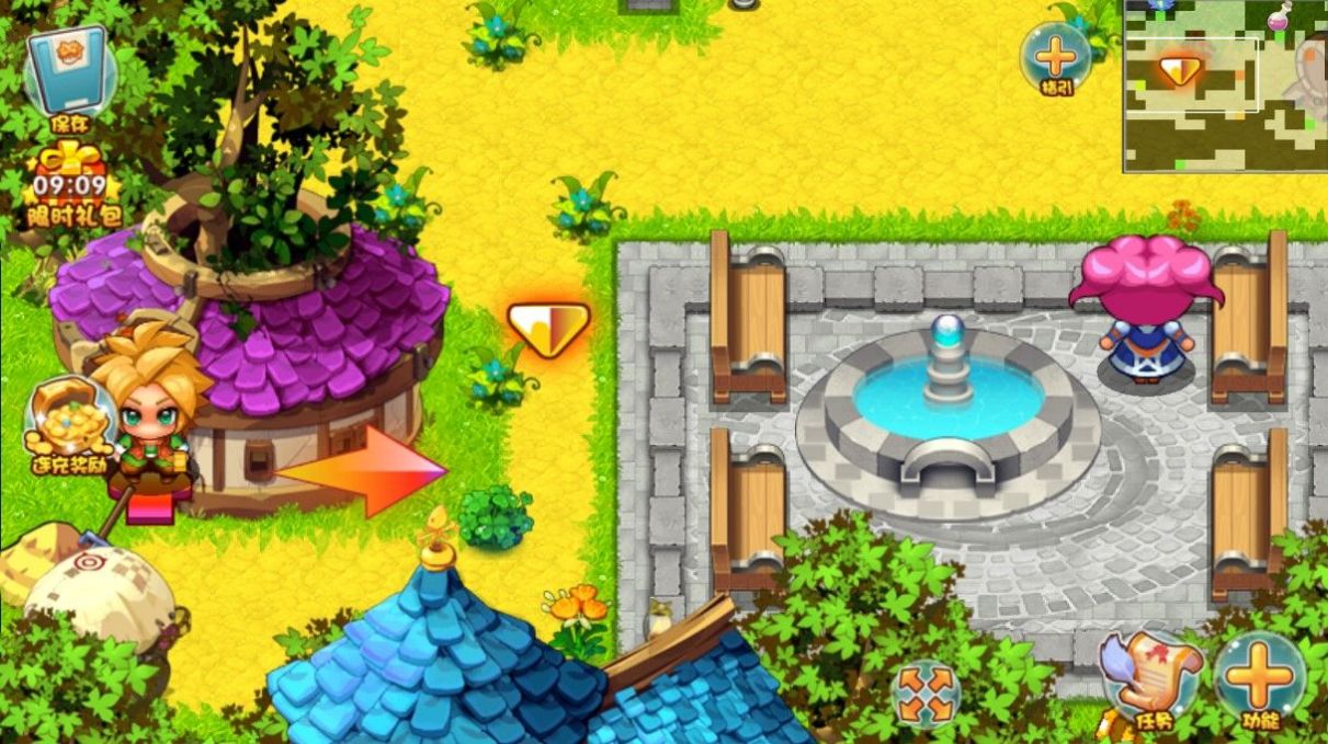 口袋妖怪之针锋相对 口袋妖怪之针锋相对