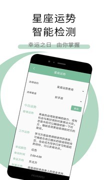 工具多多
