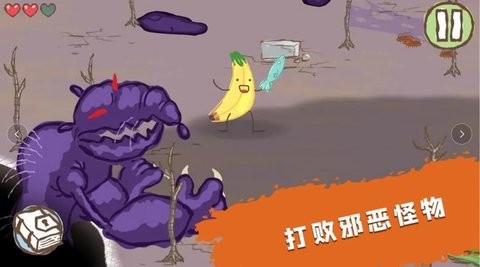 经商小能手