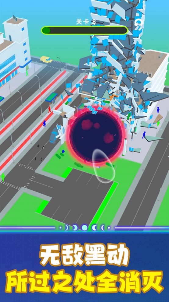 空间毁灭模拟器 