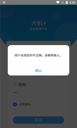 呗呗问答