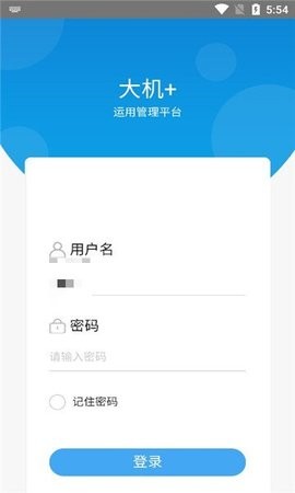 呗呗问答