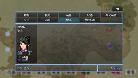 剑二十七