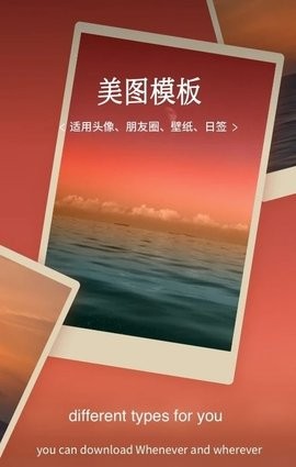花季视频