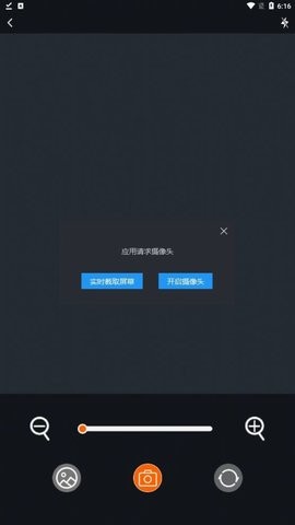 逸云阅读
