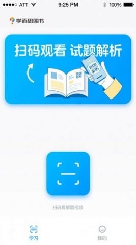 49图书馆库