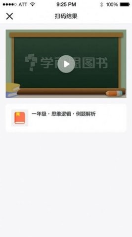 49图书馆库