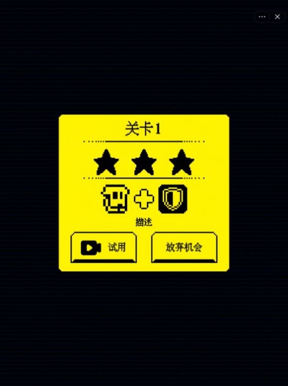 我要吃金豆鬼畜版