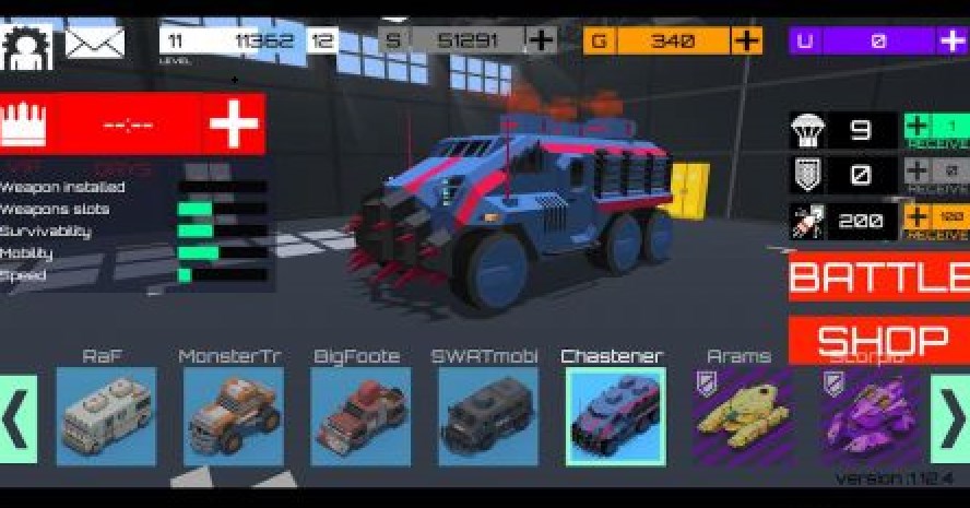 战车竞技战场 战车竞技战场