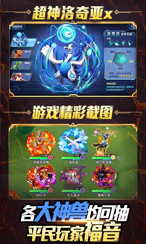 小黑的宝藏2  小黑的宝藏2