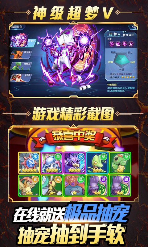 小黑的宝藏2  小黑的宝藏2