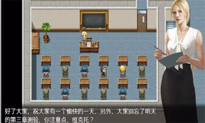 牛奶触觉v22汉化版