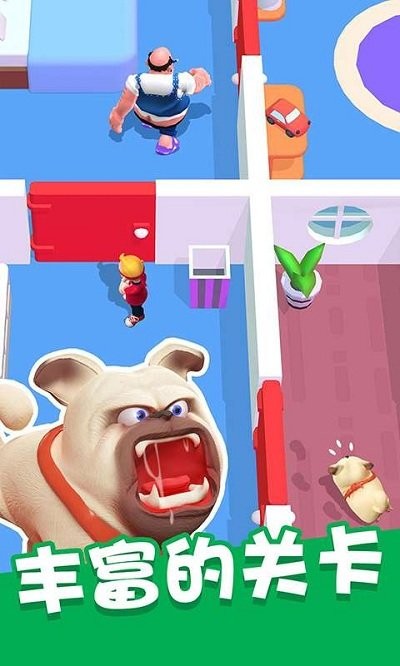 整蛊大师 整蛊大师