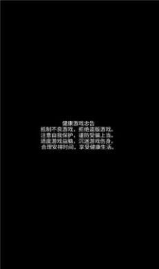 利是收藏家