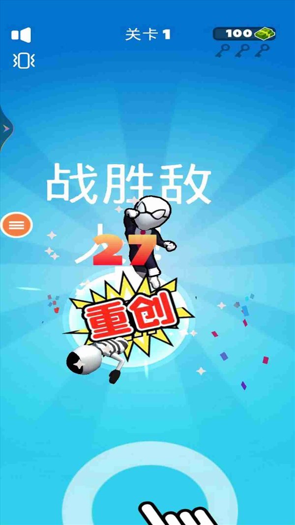 超级英雄蜘蛛侠 超级英雄蜘蛛侠