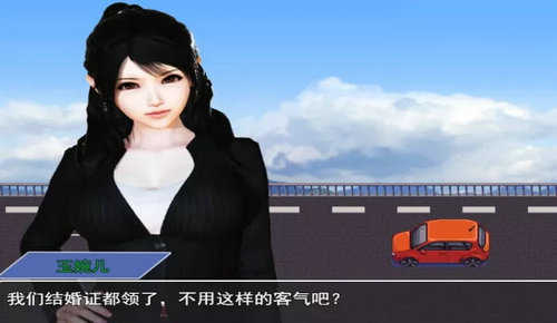 都市隐修1.0无心版