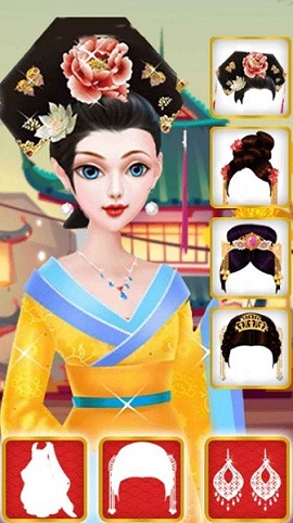 装扮美丽公主