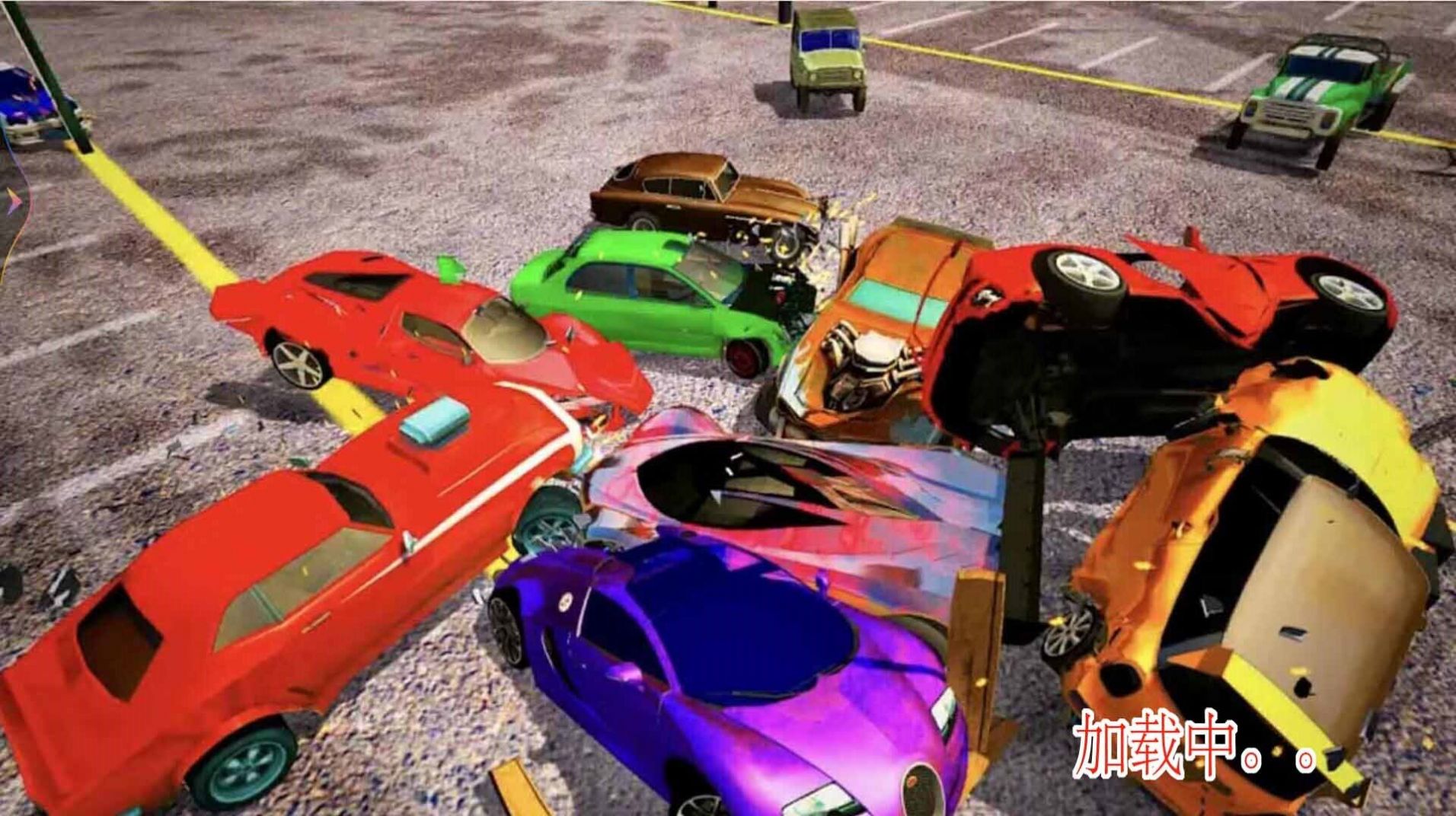 赛车刺激碰撞 赛车刺激碰撞