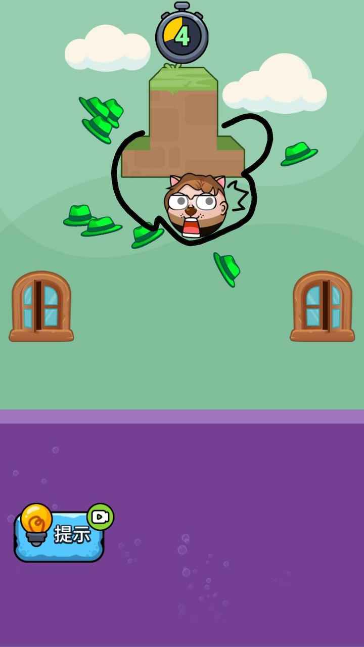 讨厌绿帽子 讨厌绿帽子