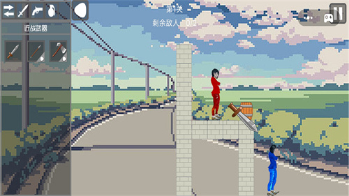 恶搞整蛊专家 恶搞整蛊专家