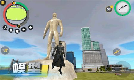 未来城市战争 未来城市战争