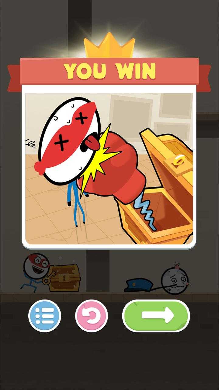 进攻画线 进攻画线