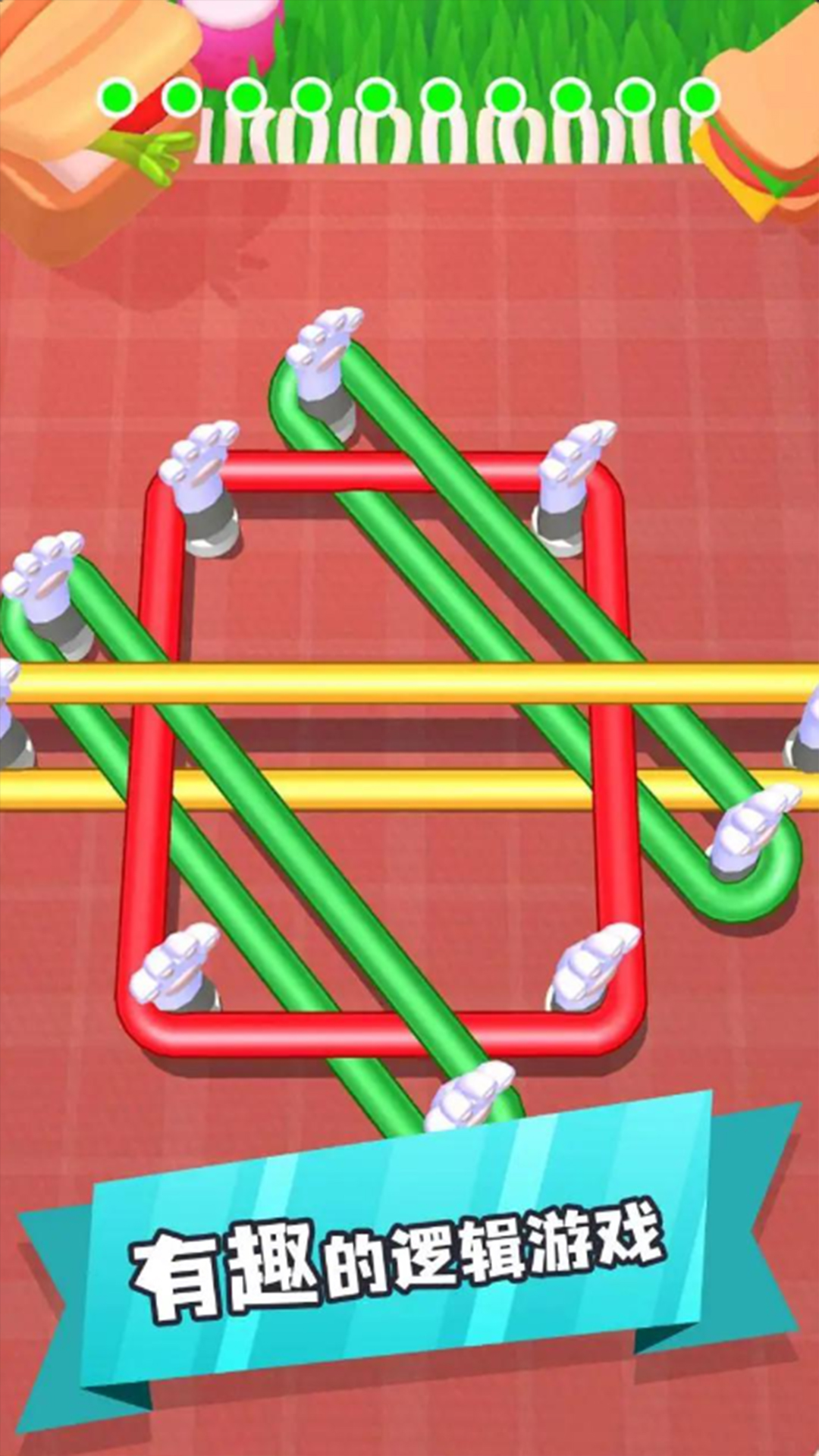 烧脑解谜王者 烧脑解谜王者