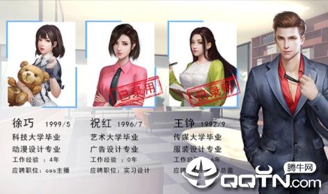 迷你经营