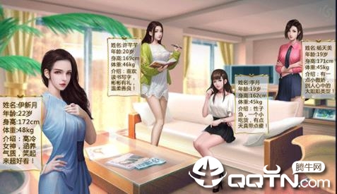迷你经营