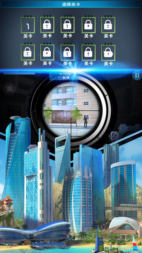 乐高城市救援队 乐高城市救援队