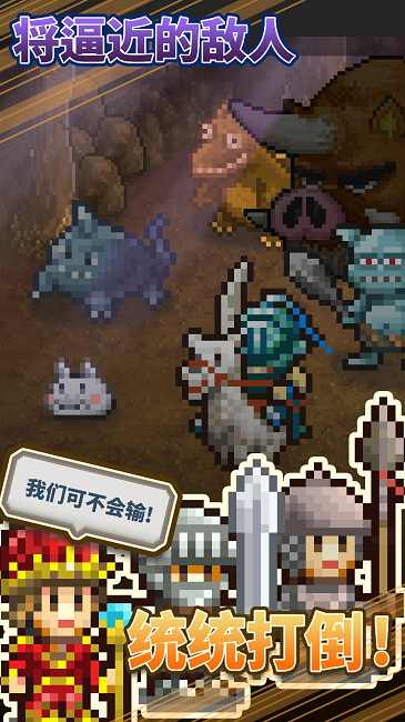 满天星农场
