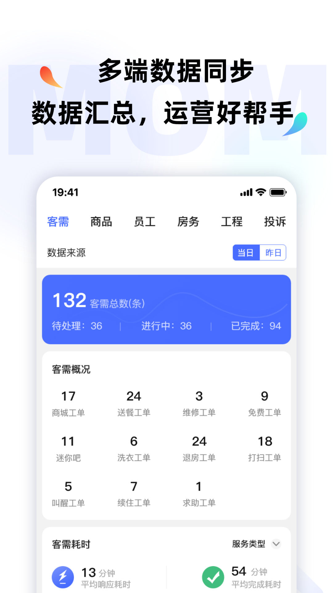 YZL工具箱