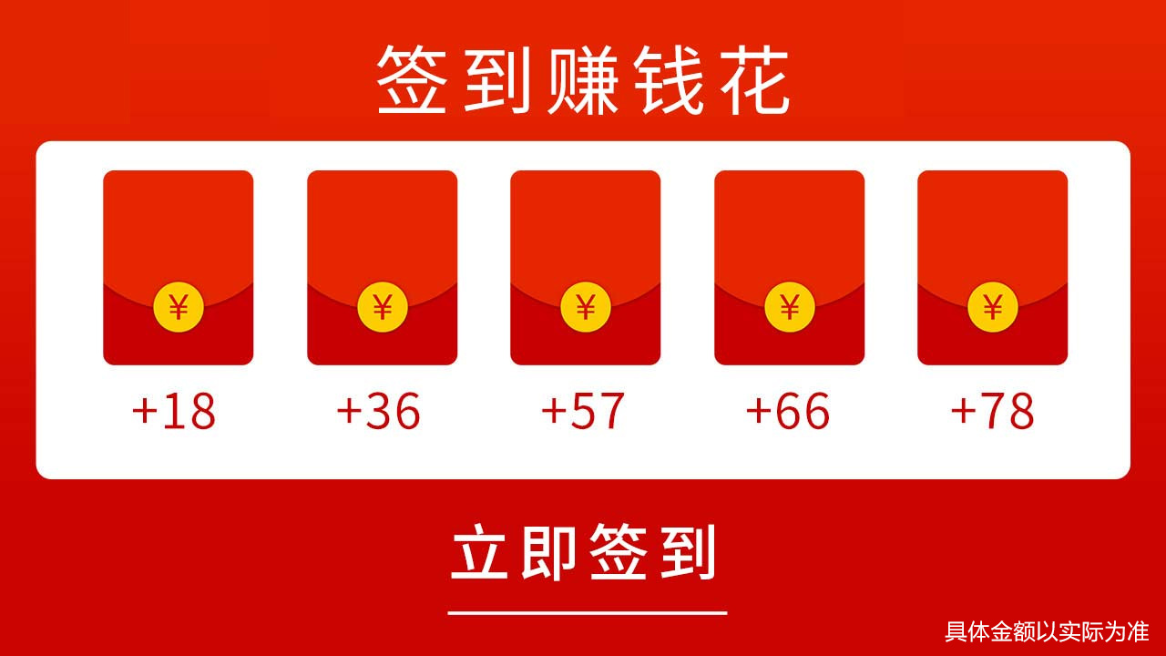 找茬魔法师