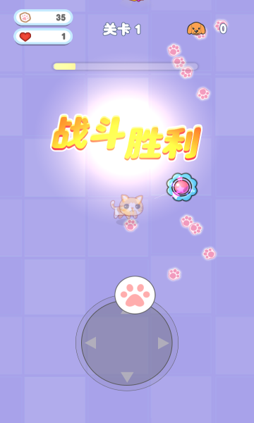 汤姆咪闯关 汤姆咪闯关