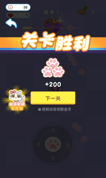 汤姆咪闯关 汤姆咪闯关