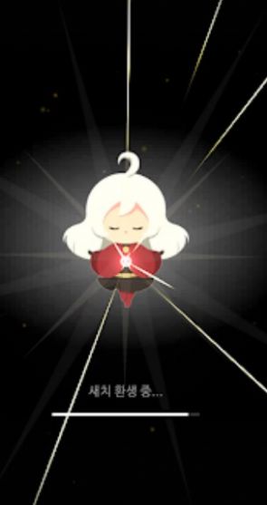 白发传奇 白发传奇