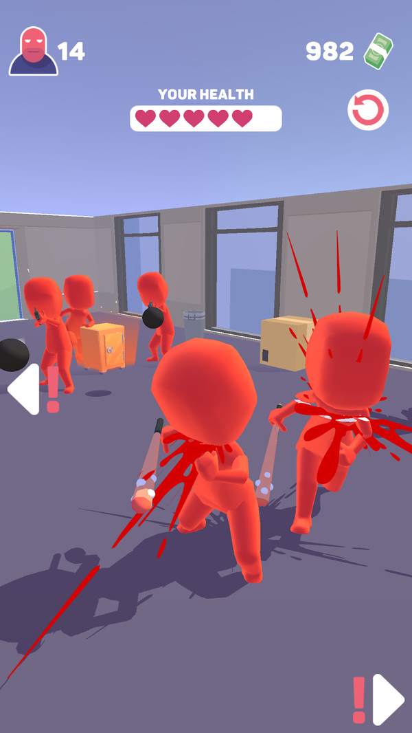 武士刀斩 武士刀斩