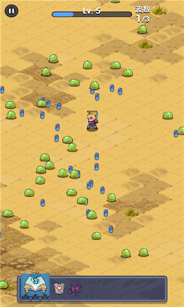 勇者生存计划 勇者生存计划