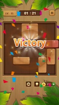 方块经典消除 方块经典消除