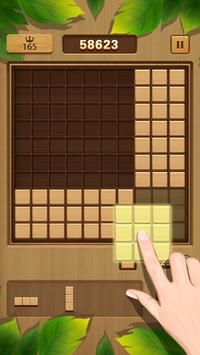 方块经典消除 方块经典消除