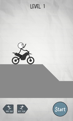 挑战自己 挑战自己