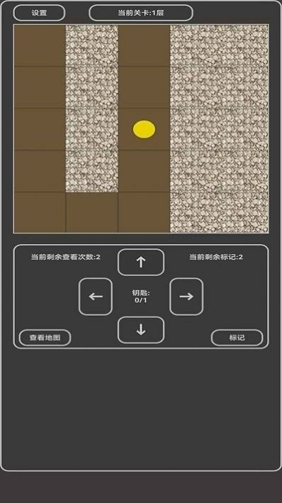 小小地宫 小小地宫