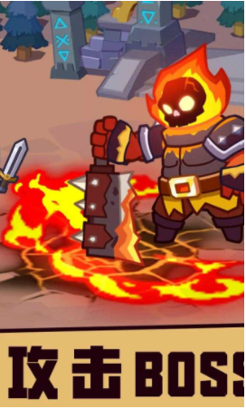 英雄制作大亨 英雄制作大亨