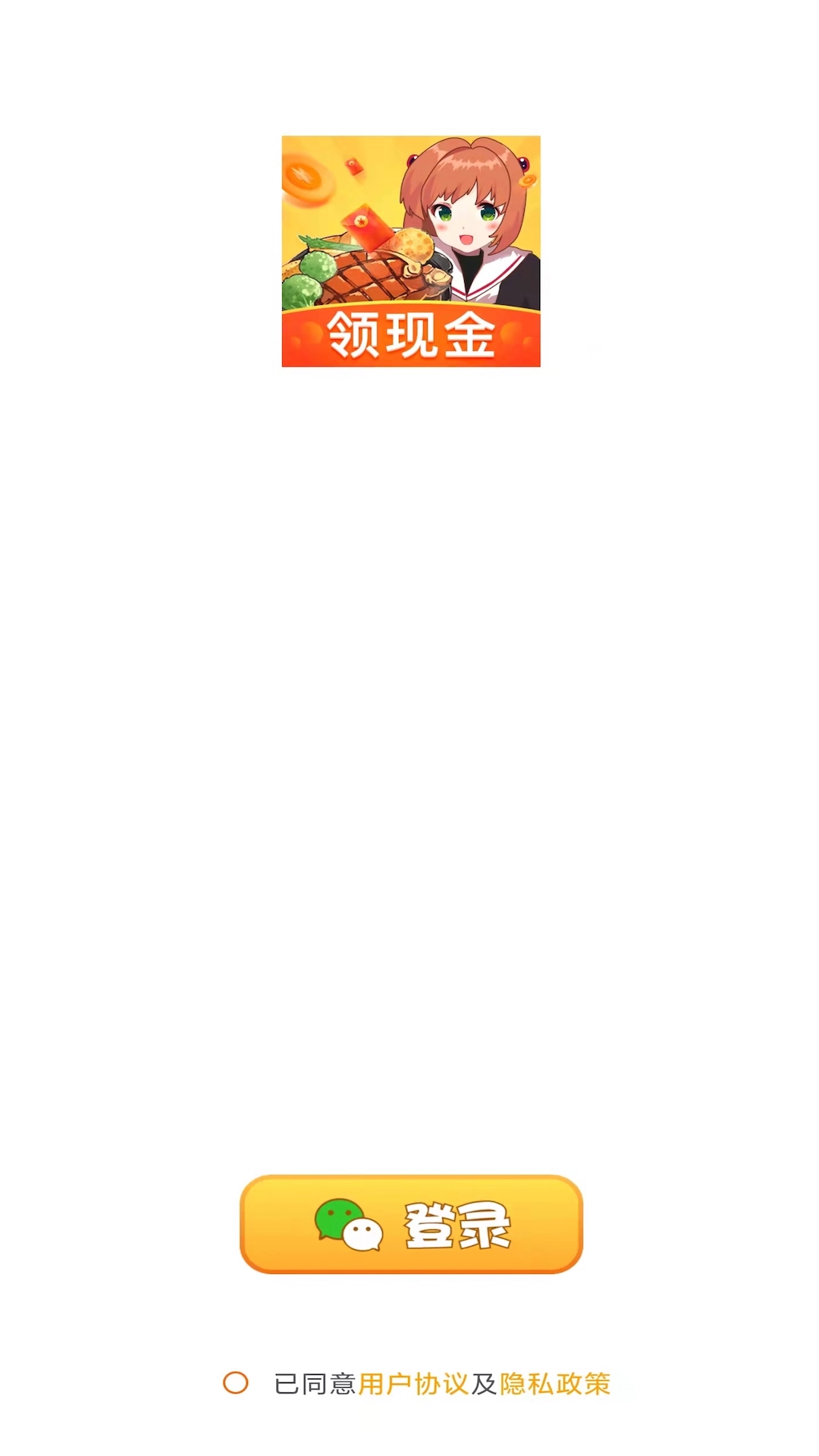 开心饭店